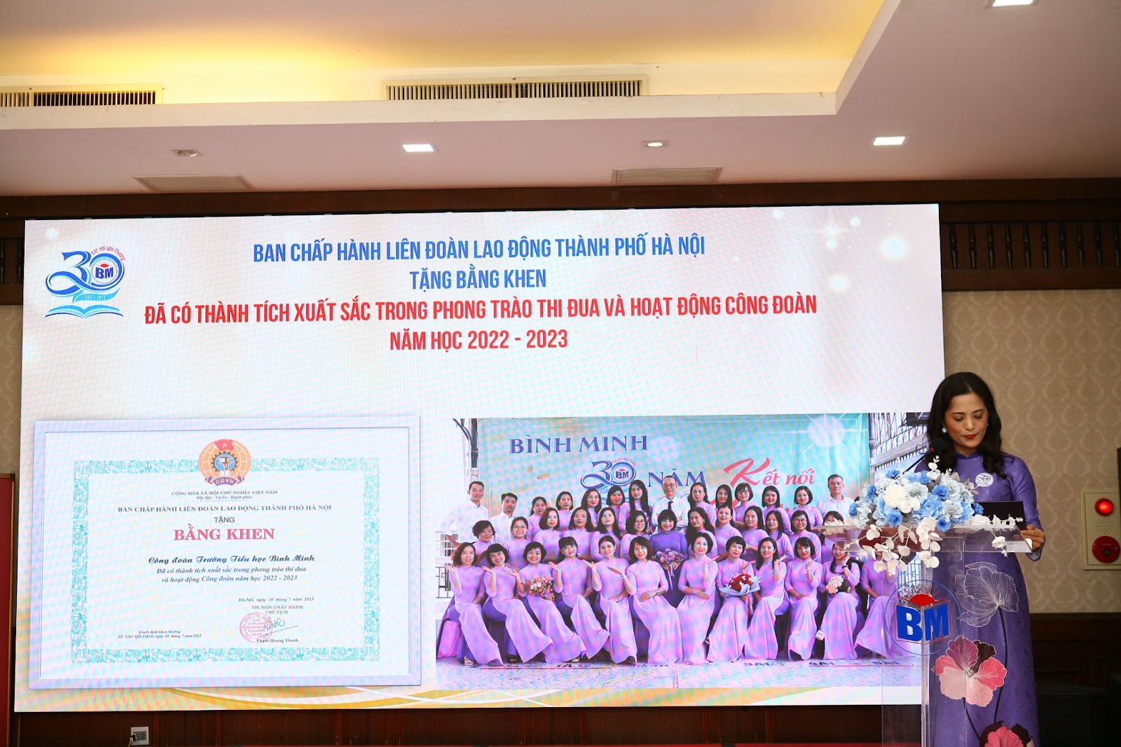 CHÀO MỪNG 41 NĂM NGÀY NHÀ GIÁO VIỆT NAM  20/11 - KỶ NIỆM 30 NĂM THÀNH LẬP TRƯỜNG TIỂU HỌC BÌNH MINH 7
