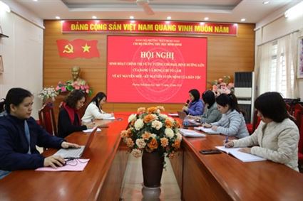 Chi bộ trường Tiểu học Bình Minh nghiêm túc triển khai sinh hoạt chính trị chuyên đề về tư tưởng chỉ đạo lớn của Đảng và đồng chí Tổng bí thư Tô Lâm về Kỷ nguyên mới - Kỷ nguyên vươn mình của dân tộc.
