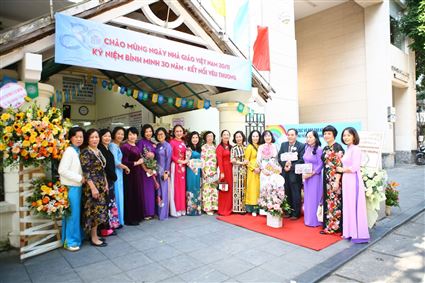 CHÀO MỪNG 41 NĂM NGÀY NHÀ GIÁO VIỆT NAM  20/11 - KỶ NIỆM 30 NĂM THÀNH LẬP TRƯỜNG TIỂU HỌC BÌNH MINH